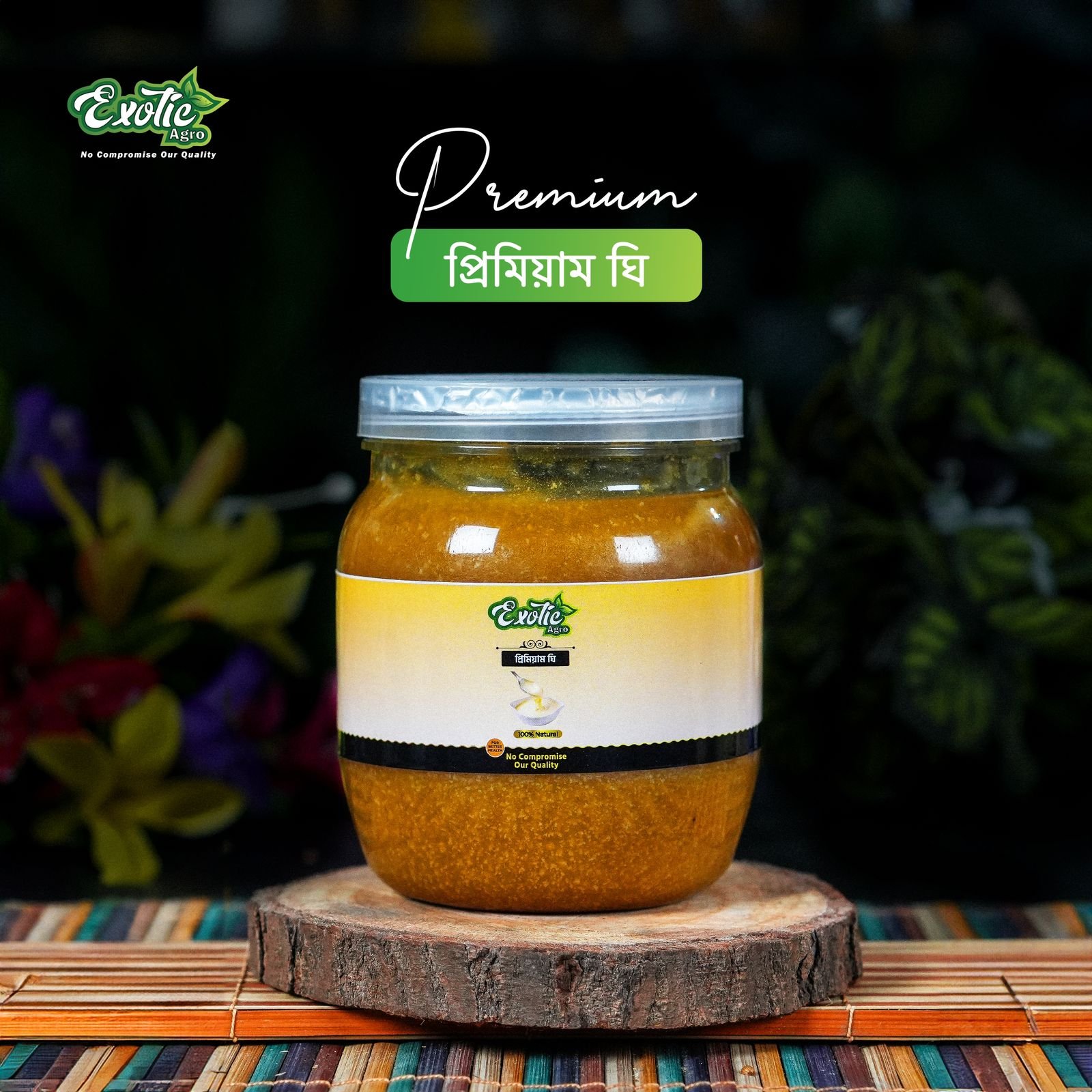 3 Pcs Pickle Combo