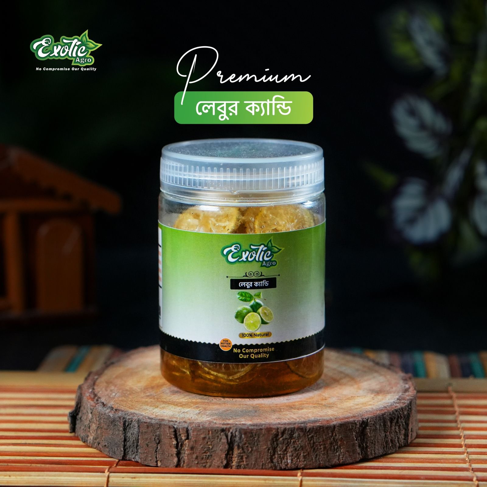 3 Pcs Pickle Combo